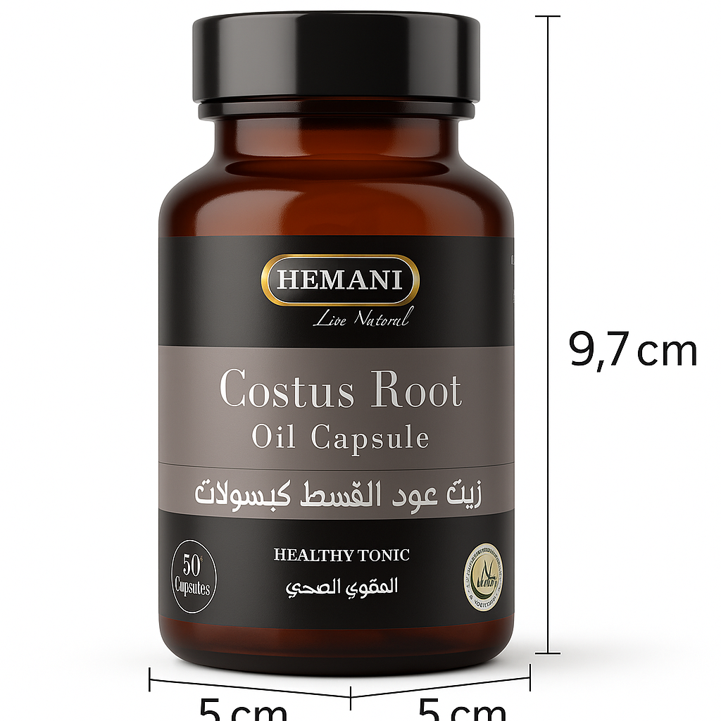 50 Capsules de Costus Indien - Hemani