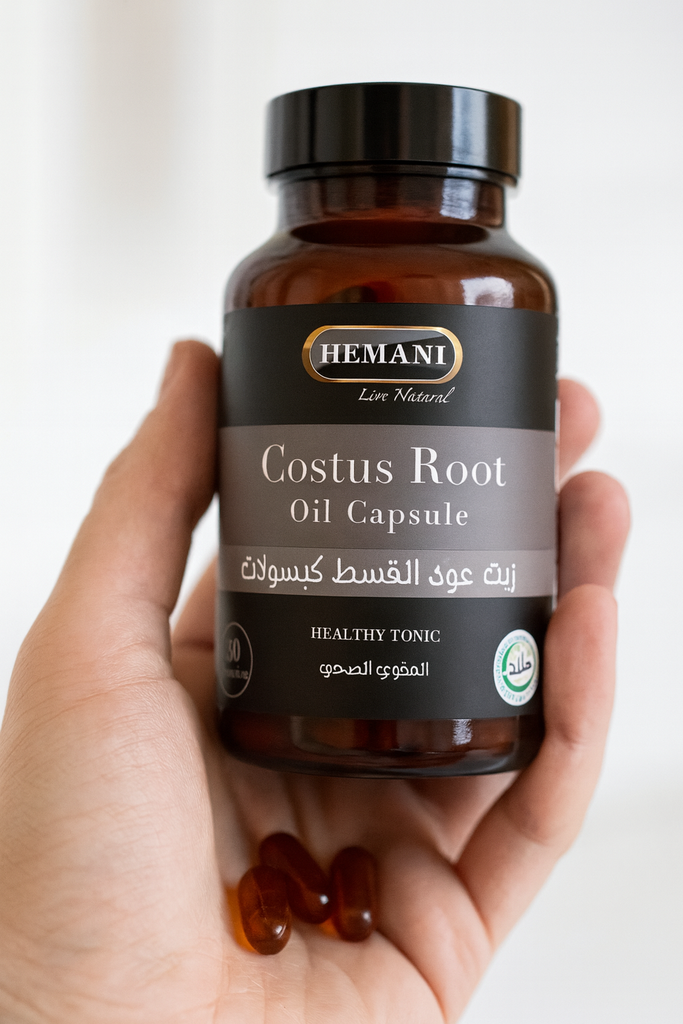 50 Capsules de Costus Indien - Hemani