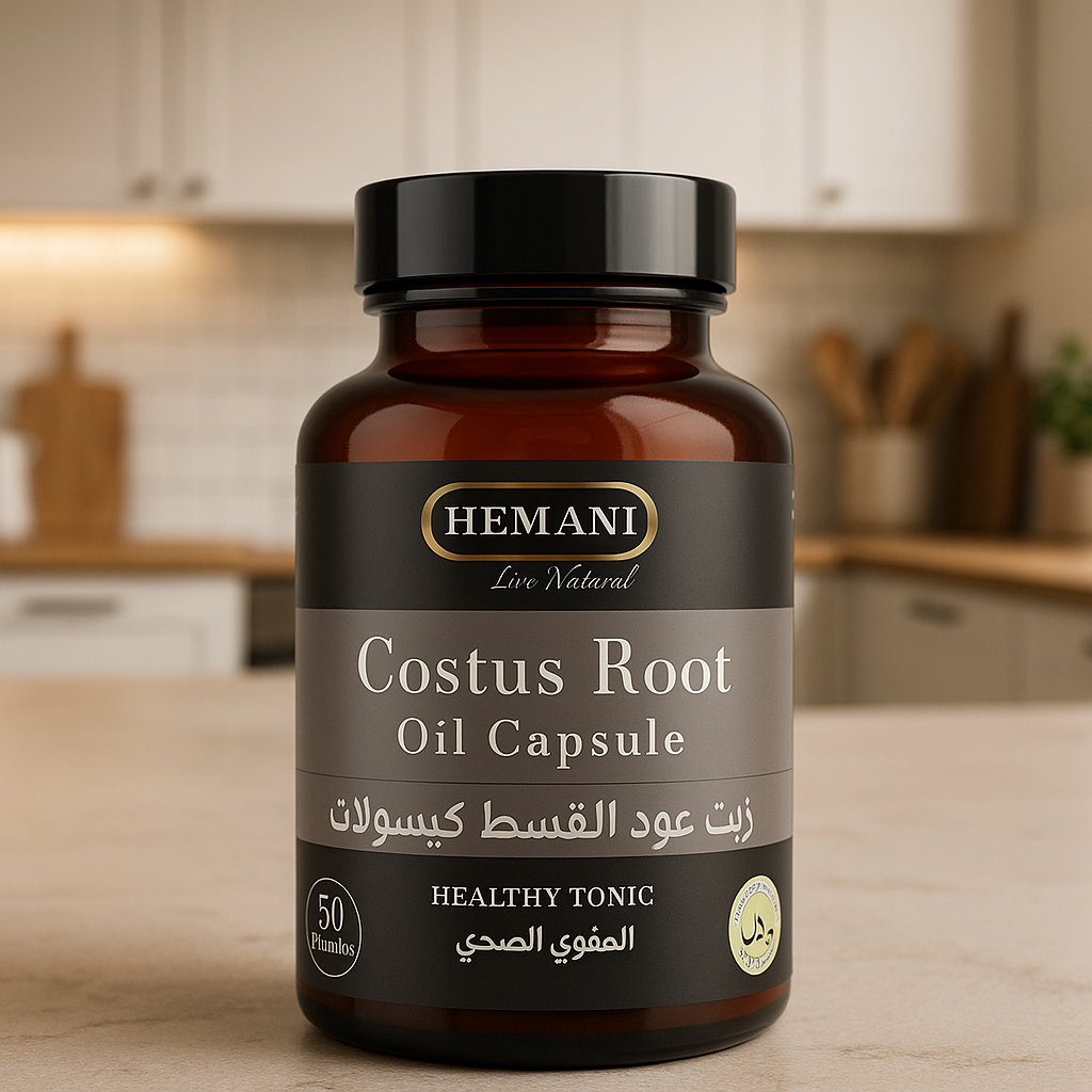 50 Capsules de Costus Indien - Hemani
