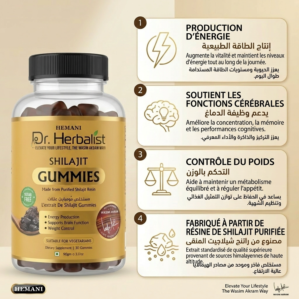Shilajit Gummies sans sucre, végétariennes – 30 gummies (90 g) Hemani