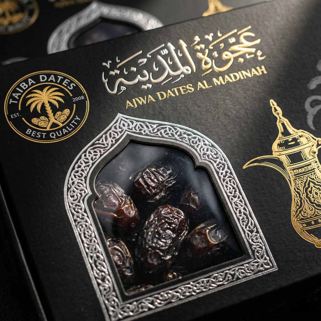 Dattes Ajwa de Médine 200 g - Taiba Dates