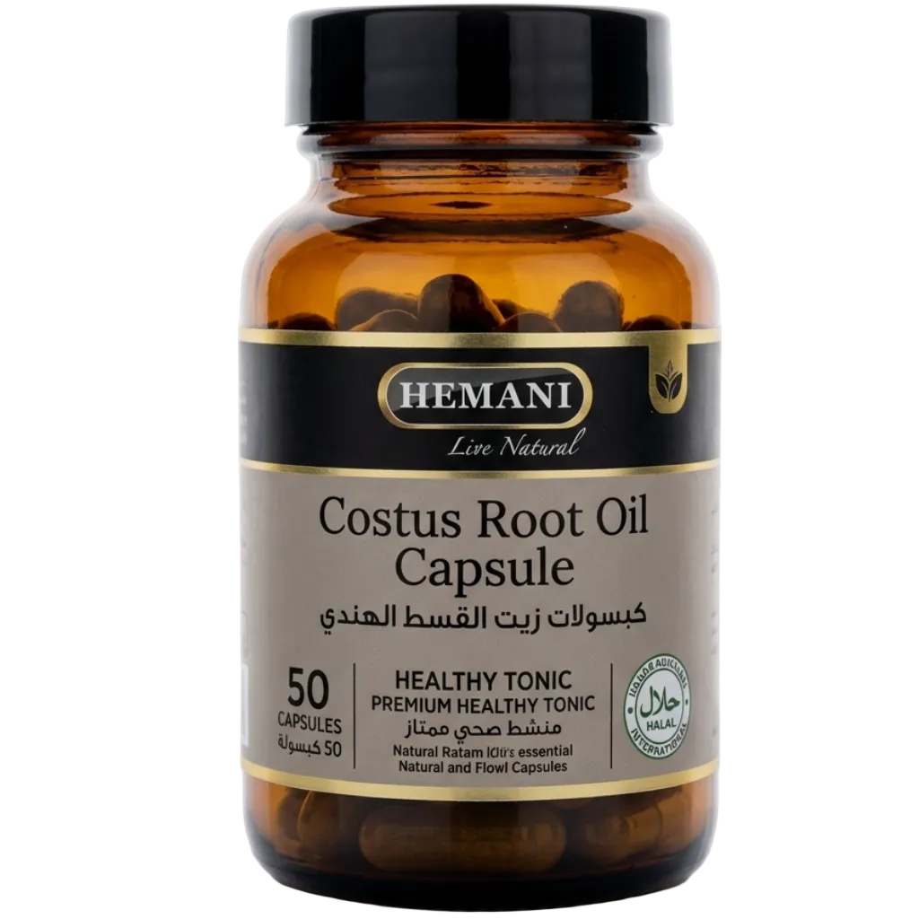 50 Capsules de Costus Indien - Hemani