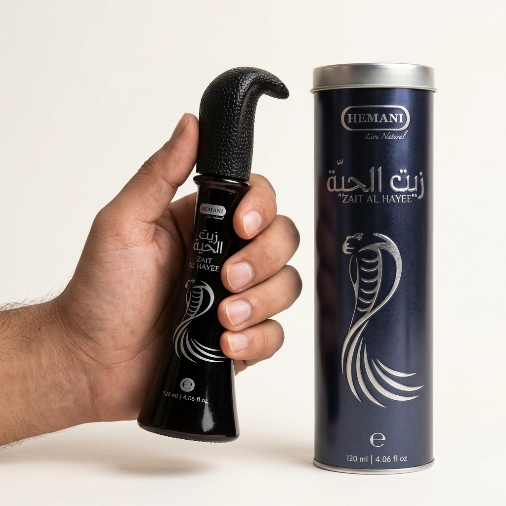 Huile de Serpent 120 ml Hemani Zait Al Hayee - Huile capillaire aux huiles végétales