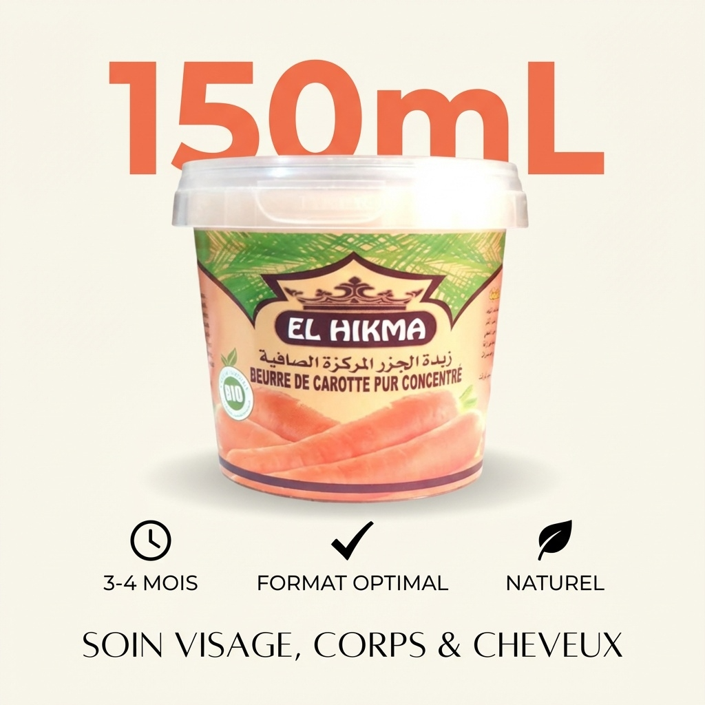 Beurre de Carotte Pur et Concentré - 150 mL