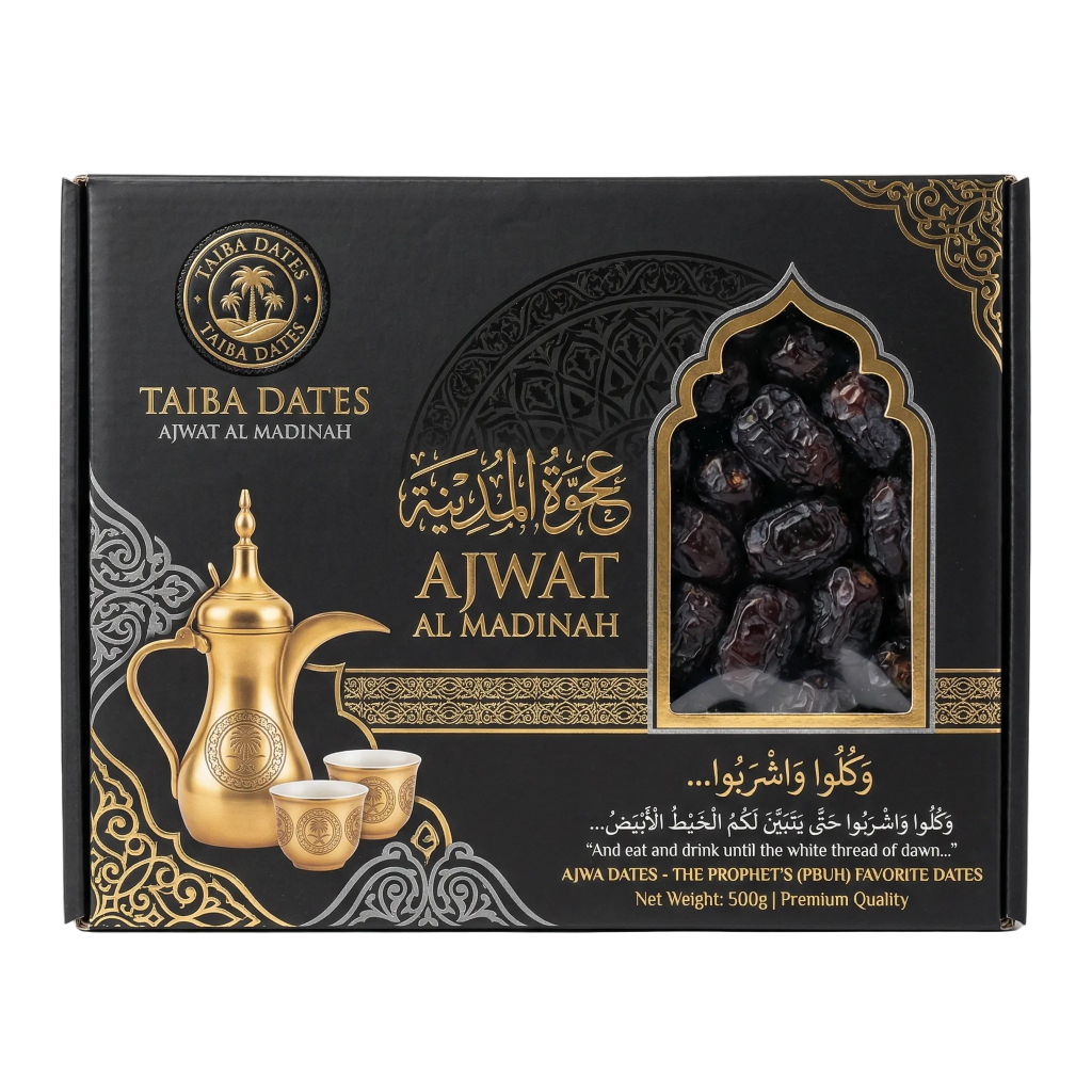Dattes Ajwa de Médine 200 g - Taiba Dates