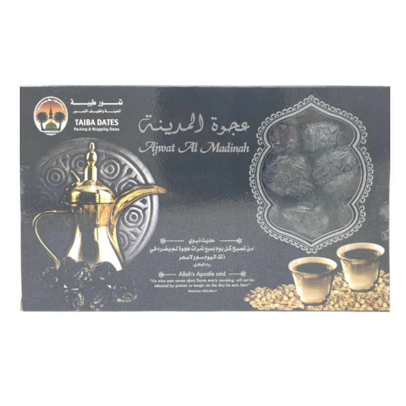 Dattes Ajwa de Médine 200 g - Taiba Dates