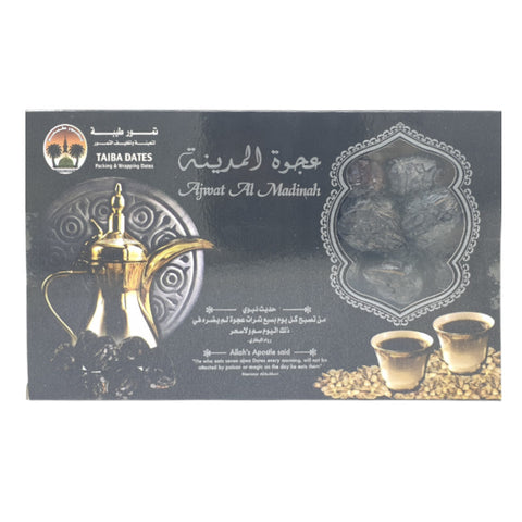 Dattes Ajwa de Médine 200g - Taiba Dates