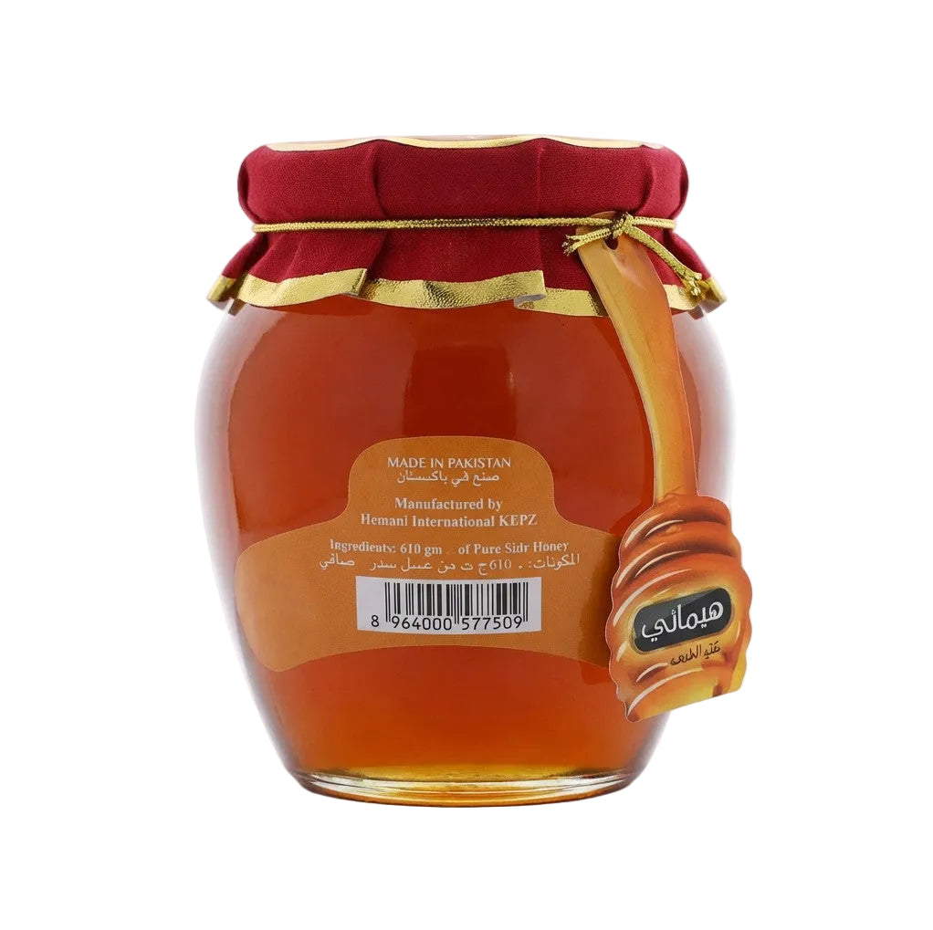 Miel de Sidr (Jujubier) Pur Hemani — 610 g
