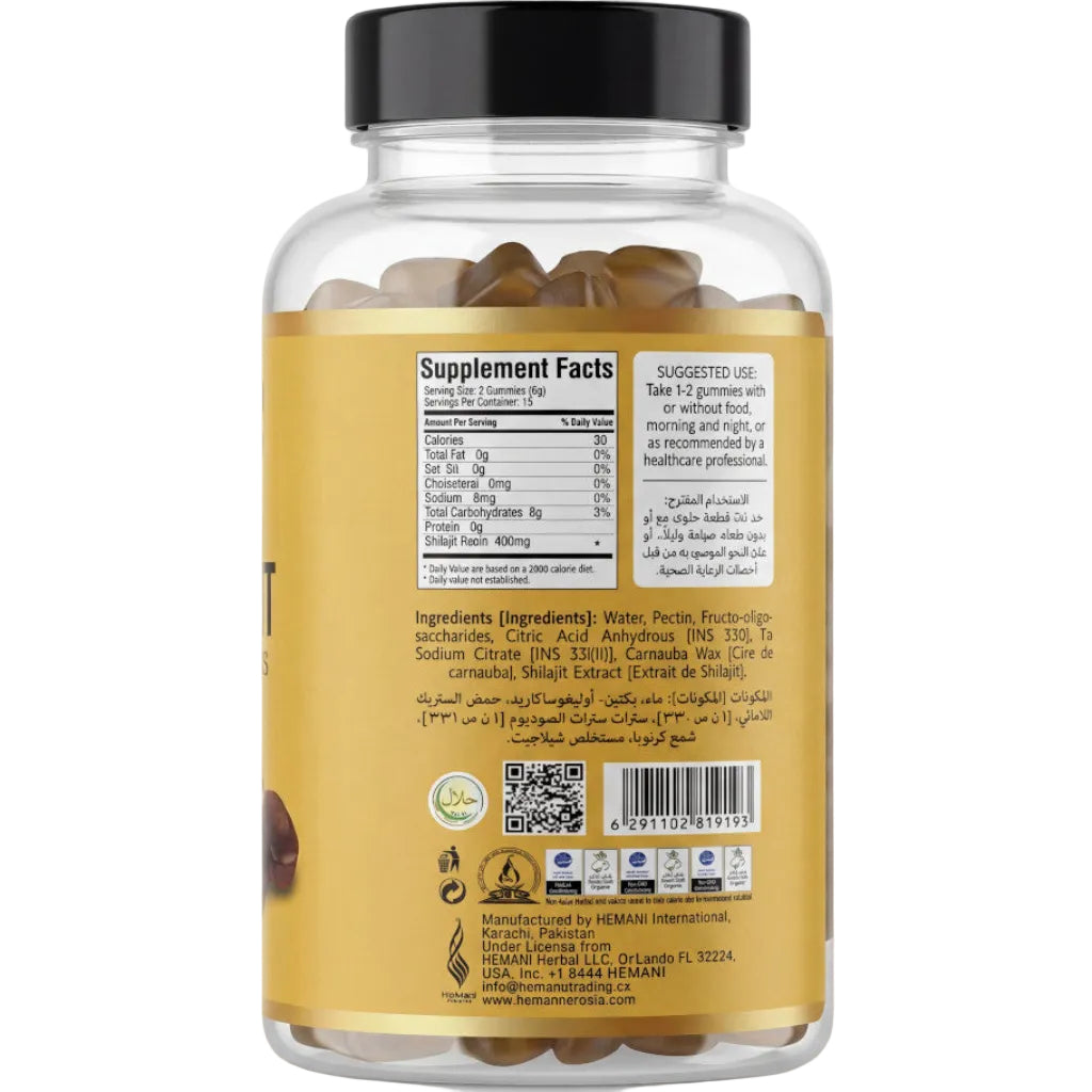 Shilajit Gummies sans sucre, végétariennes – 30 gummies (90 g) Hemani
