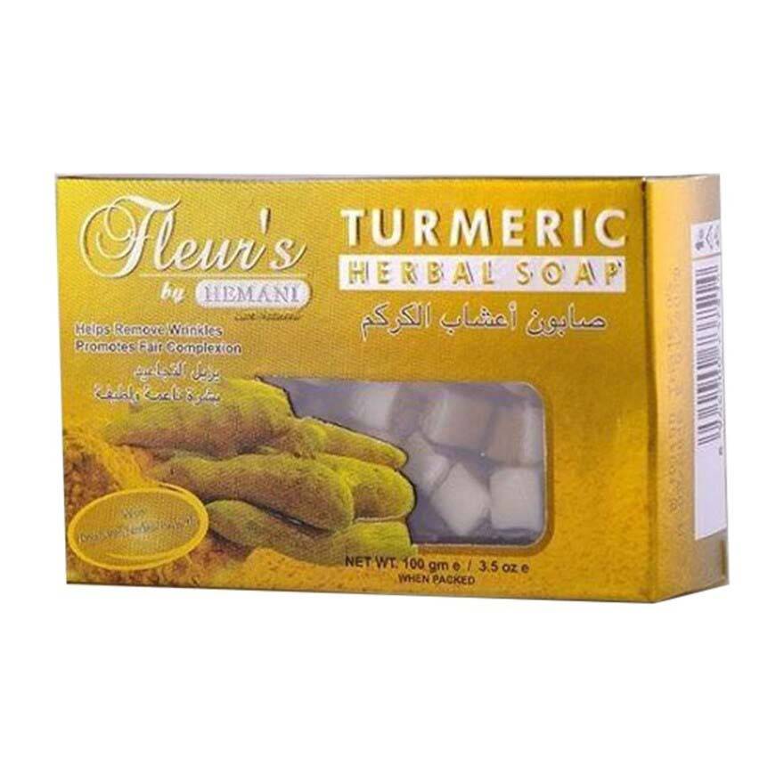 Savon au Curcuma Hemani - 100g
