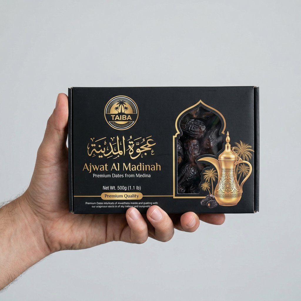 Taiba Dates Ajwat Al Madinah - Vue échelle