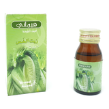 Huile de Laitue 30mL Hemani