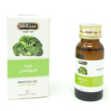 Huile de Brocoli 30ml Hemani