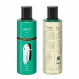 Huile Anti-pelliculaire Soin Indien Trichup 200mL