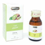 Huile de Kiwi 30mL Hemani