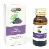 Huile de Pépin de Raisin 30mL 100% Naturelle Hemani