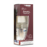 Huile capillaire à la bave d'escargot  - Hemani 60mL