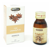 Huile d'Anis 30mL 100% Naturelle Hemani
