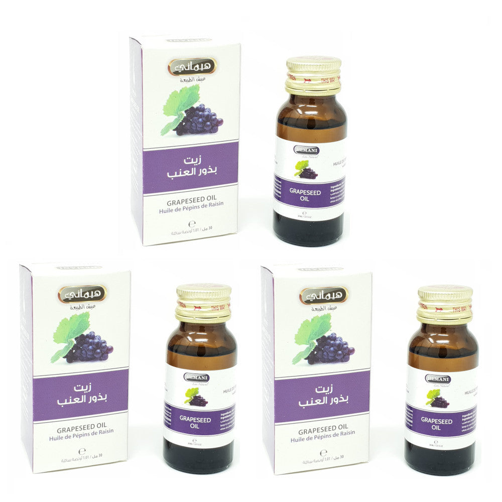 3 Huile de Pépin de Raisin 30mL 100% Naturelle Hemani -10%