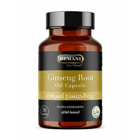 50 Capsules à l'huile de Ginseng - Hemani