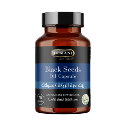 50 Capsules à l'Huile de Nigelle - Hemani