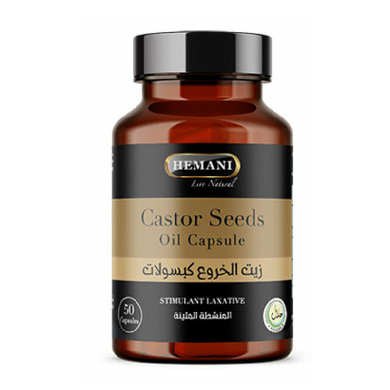 50 Capsules à l'huile de Graine de Ricin - Hemani