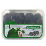 Dattes Ajwa de Médine Royal Palm- 500g