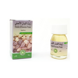 Huile d'Encens  30mL