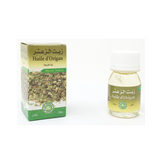 Huile d'Origan 30mL