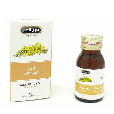 Huile de Figel 30ml ( Huile De Ruta Graveolens- Huile de rue- huile de souzab)