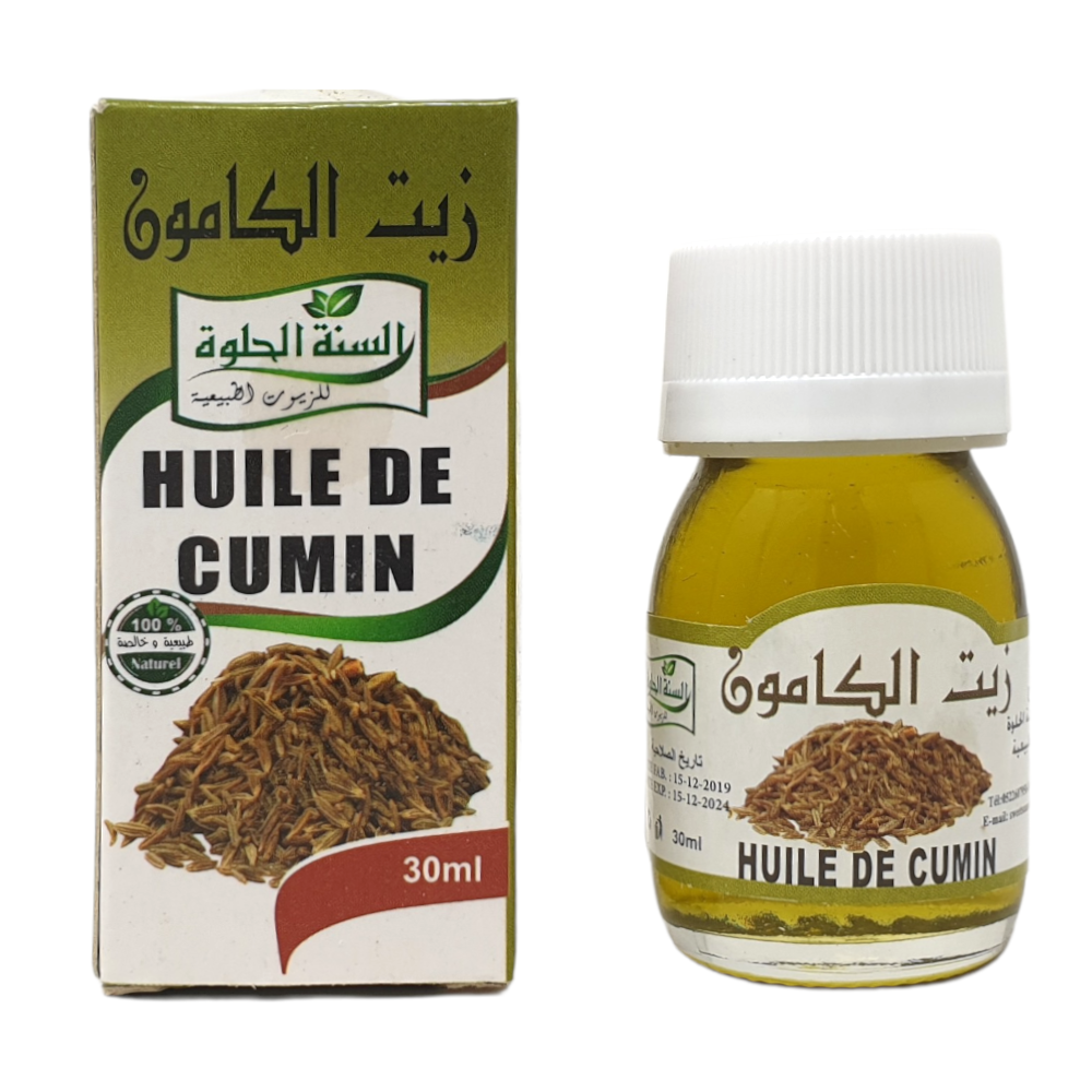 Huile de Cumin 30mL 100% Naturel Sweet Sunnah