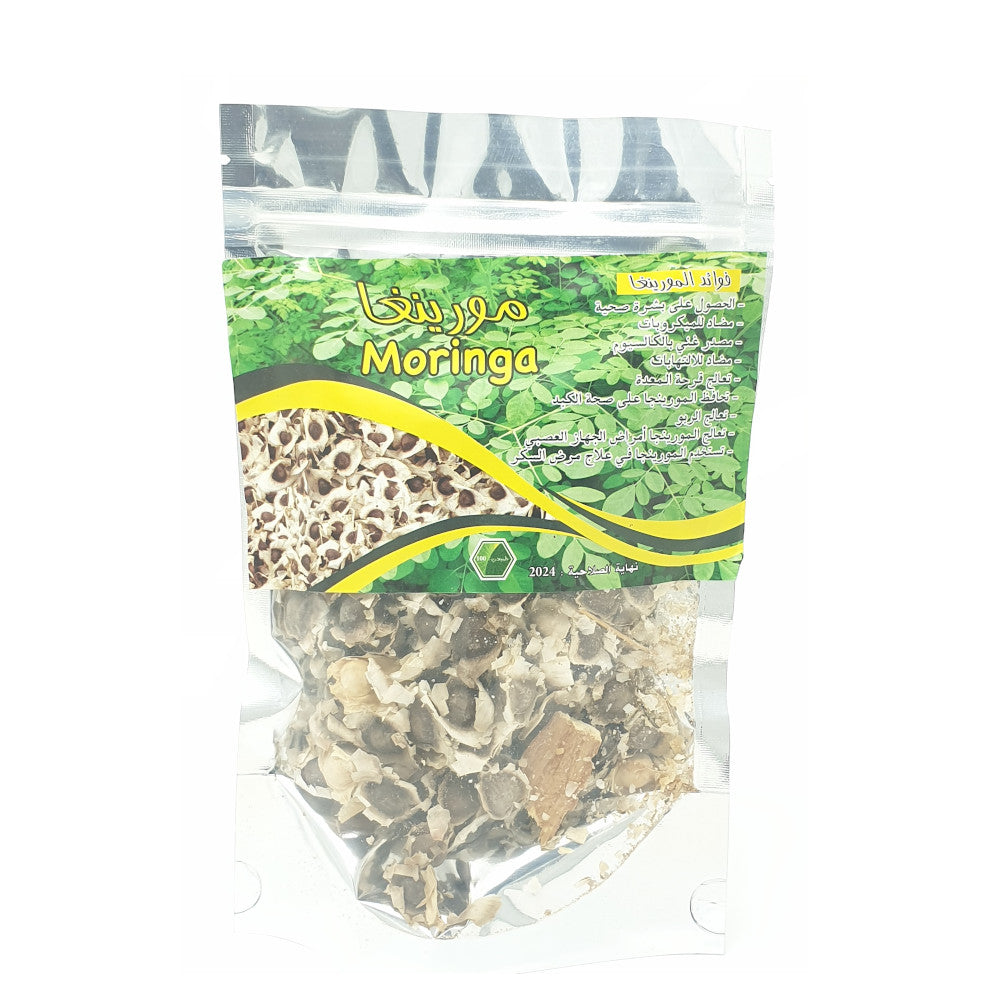 Graine de Moringa 40g Superaliment 100% Naturel - A consommer ou à pla –  Natureluxy-shop