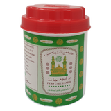 Carré de musc Blanc/Jamid 250g