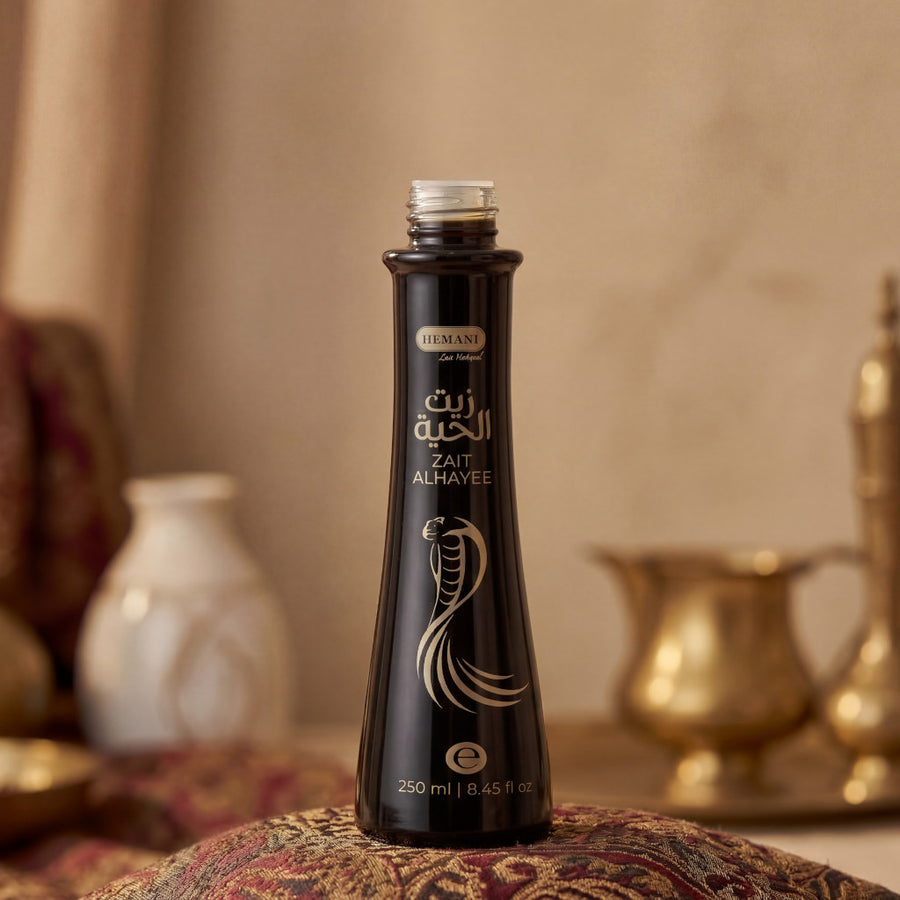 Lot x5 Huile capillaire Zait Al Hayee (Huile de Serpent) Hemani 250 mL – Soin cheveux & barbe
