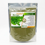 Poudre de Feuilles de Moringa Oleifera - 250g