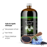 1 Litre Huile de Nigelle d'Éthiopie Haute Qualité Graine de Grade A Pureté 99%