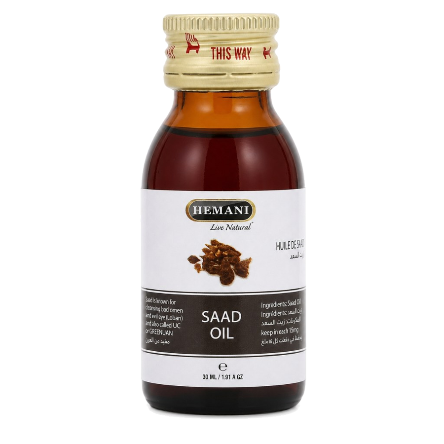 Huile de Souchet Hemani 30 mL - Huile de soin – produit naturel présenté par Natureluxy