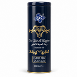 Huile de Serpent Zait Al Hayee 250 ml - Huile Capillaire