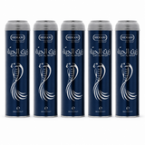 5 Huiles de Serpent Pour la Pousse des Cheveux Zait Al Hayee - Hemani - 250 ml