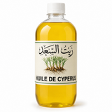 1L Huile de Souchet - 100% Naturelle - Macérat Corps & Cheveux
