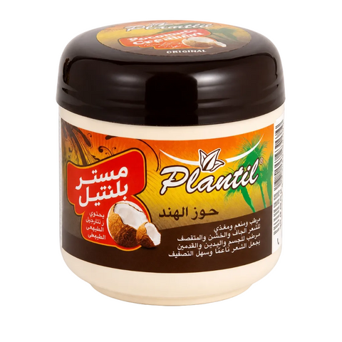Plantil Kokosöl-Haarpomade – entwirrt und verleiht dem Haar Glanz
