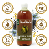 Huile de Graine de Nigelle 1L Sweet Sunnah - Pressée à Froid