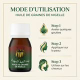 Huile de Graine de Nigelle Sweet Sunna 30ml