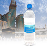 Eau de Zam Zam 500mL