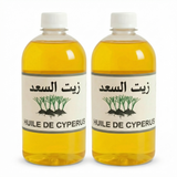 2X 1L Huile de Souchet 100% naturelle -5%