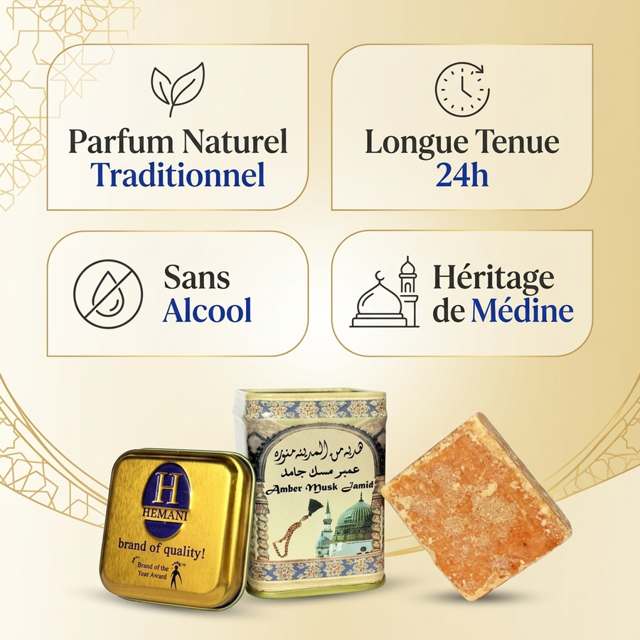 Carré de musc ambré Hemani – parfum solide - image produit 3