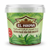 Beurre d'Aloe Vera EL HIKMA 150mL - Vue principale du pot
