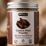 Costus Indien en Poudre Hemani  – 200g