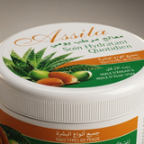 Crème à l'Aloé Vera & Argan 100% Naturel excellent Anti-Ride