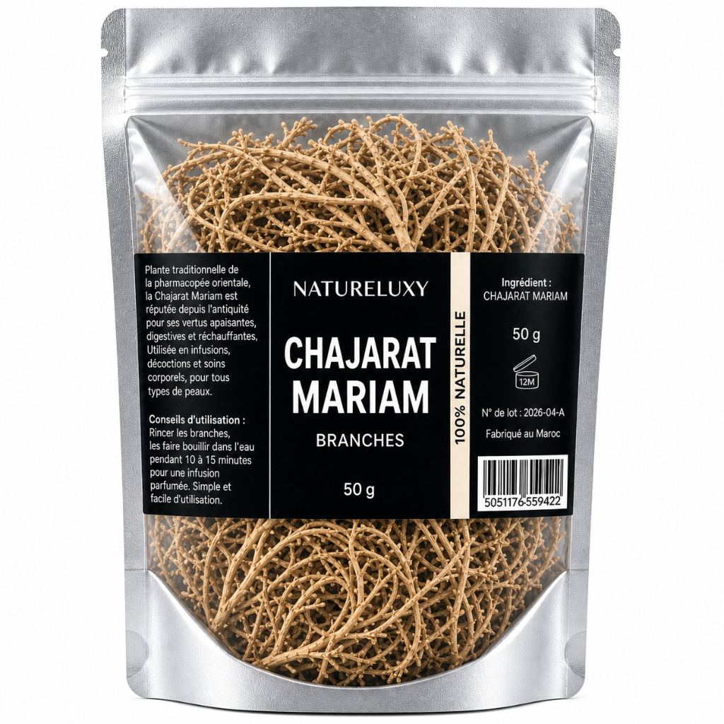 Chajarat Mariam (Rose de Jéricho) 50 g — Plante séchée pour infusion / décoction